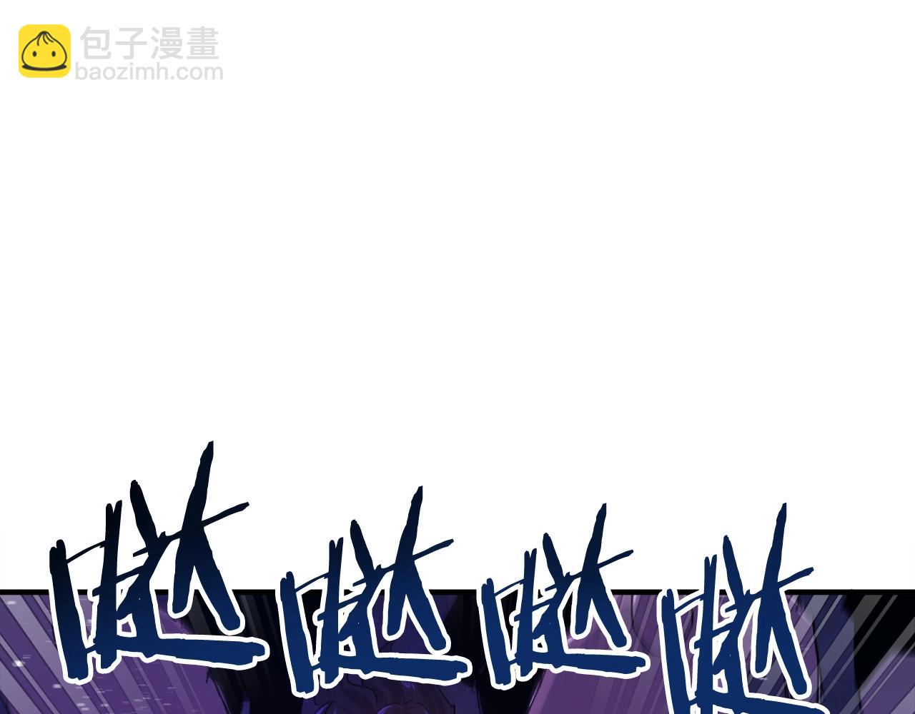 第93话 黑暗苏醒143