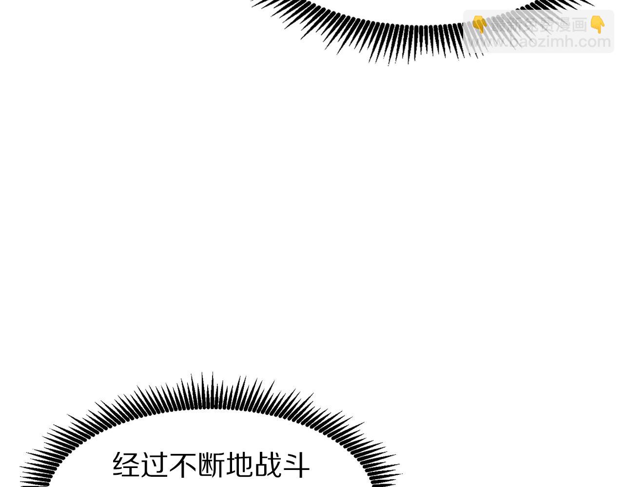 第93话 黑暗苏醒146