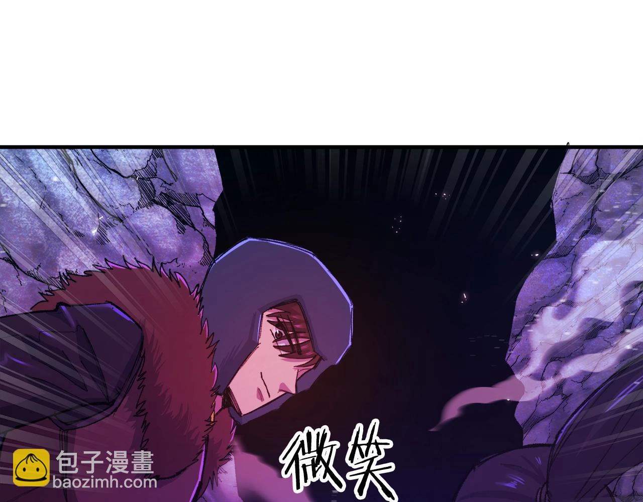第93话 黑暗苏醒167
