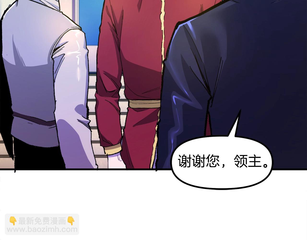 第93话 黑暗苏醒18