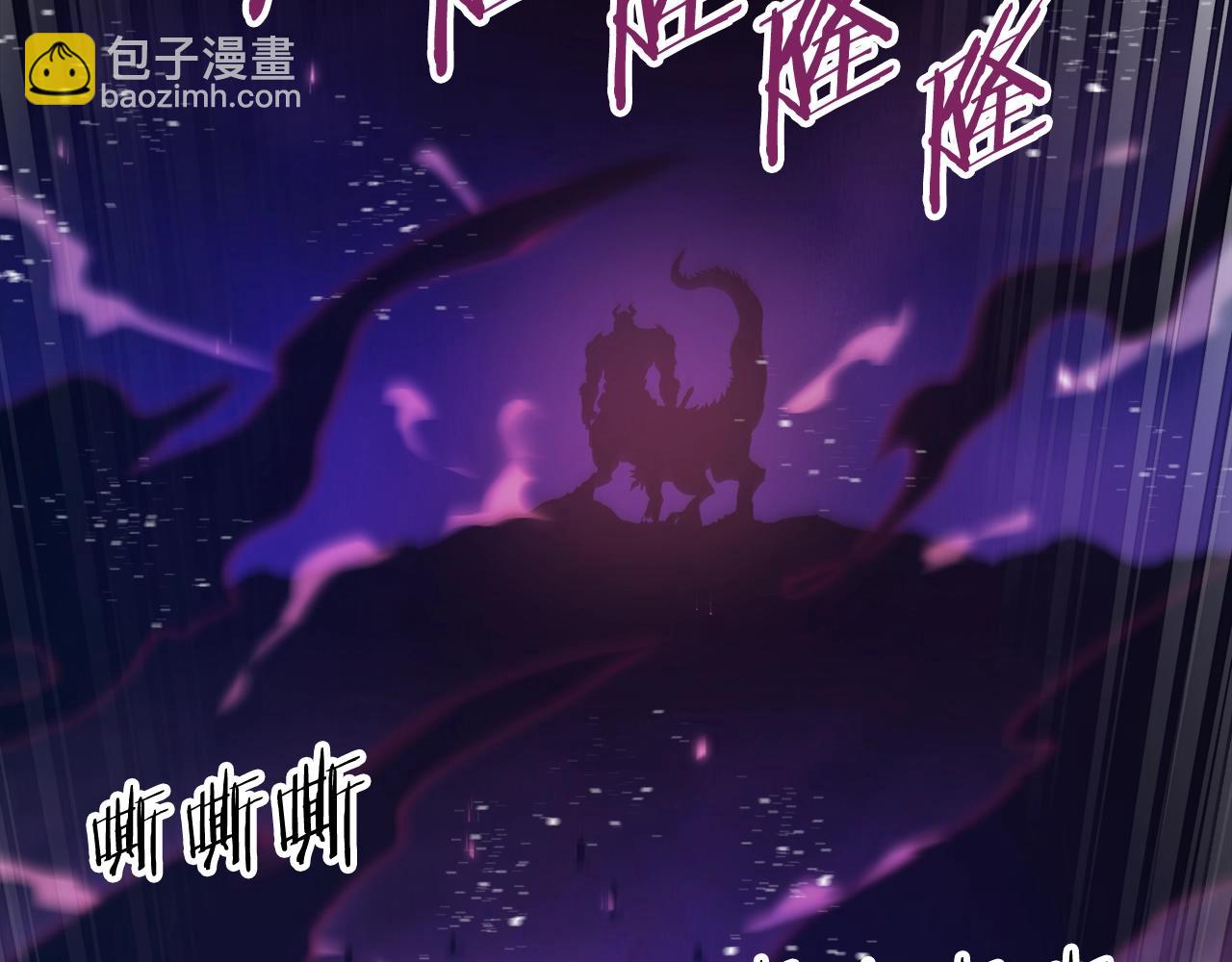 第93话 黑暗苏醒184