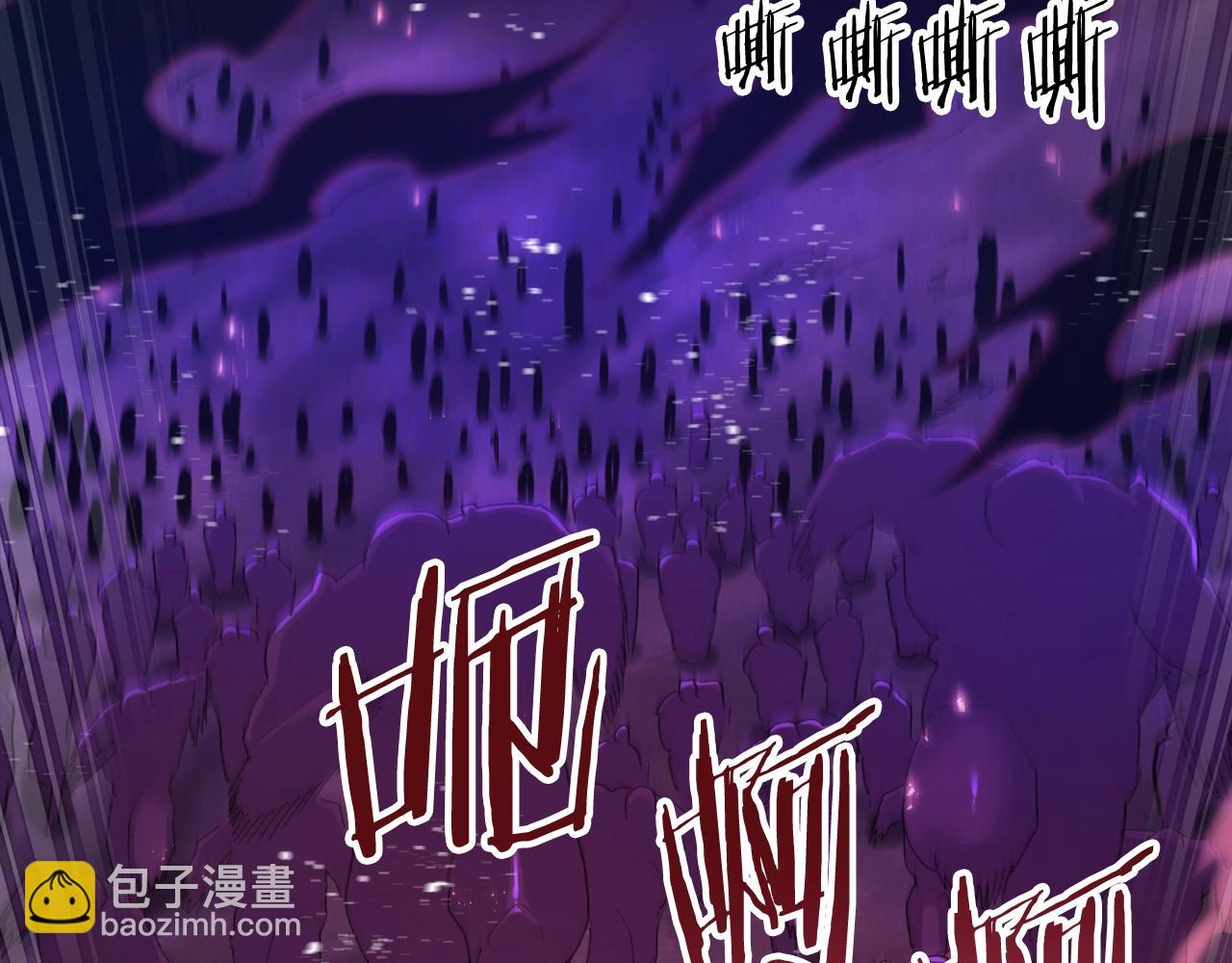 第93话 黑暗苏醒185
