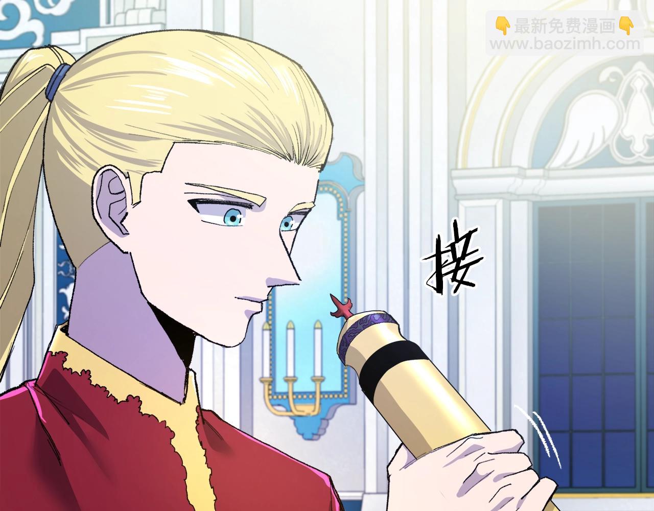 第93话 黑暗苏醒25