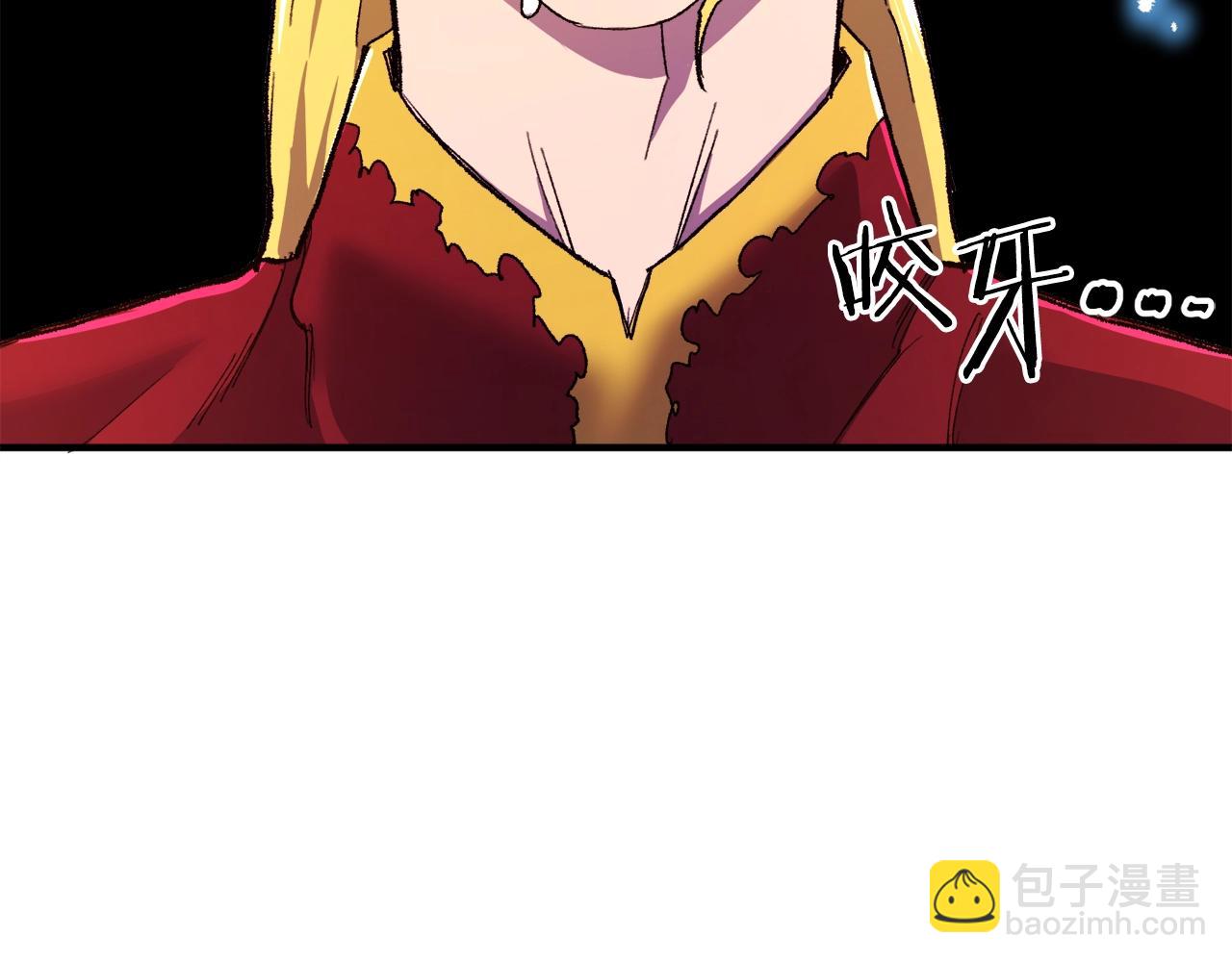 第93话 黑暗苏醒62