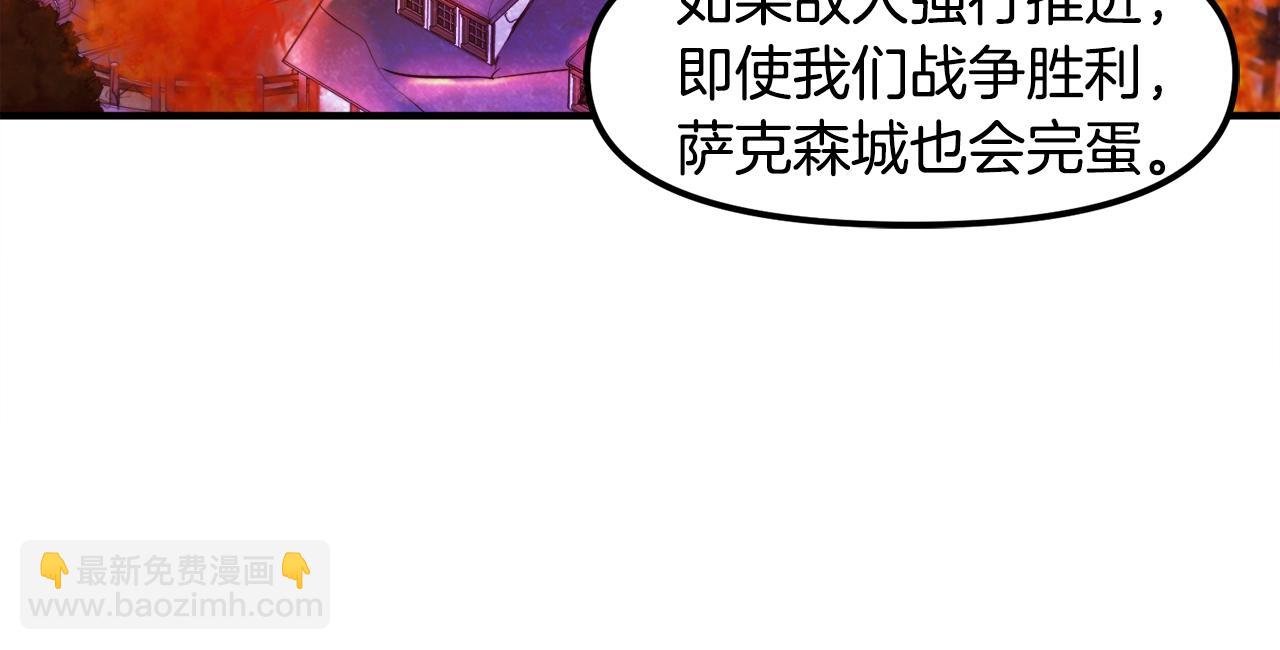 第93话 黑暗苏醒72