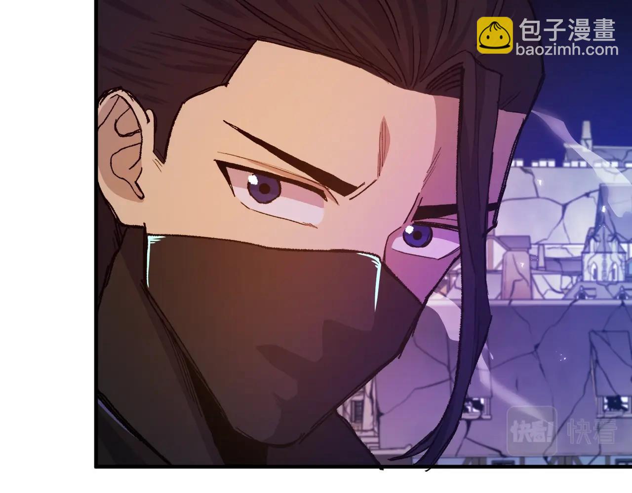 第93话 黑暗苏醒99