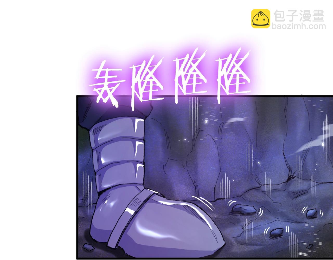第94话 大战10