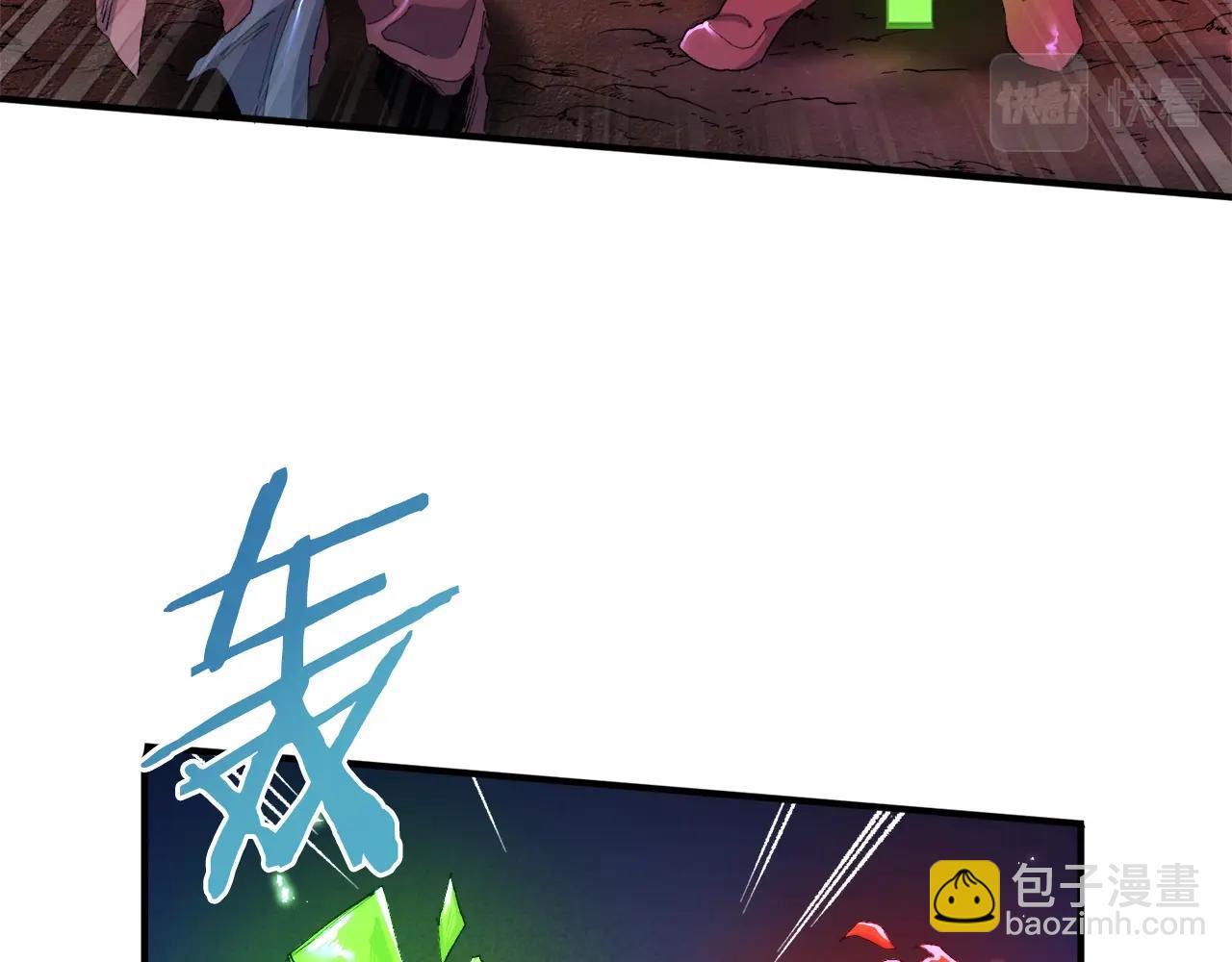 第94话 大战105