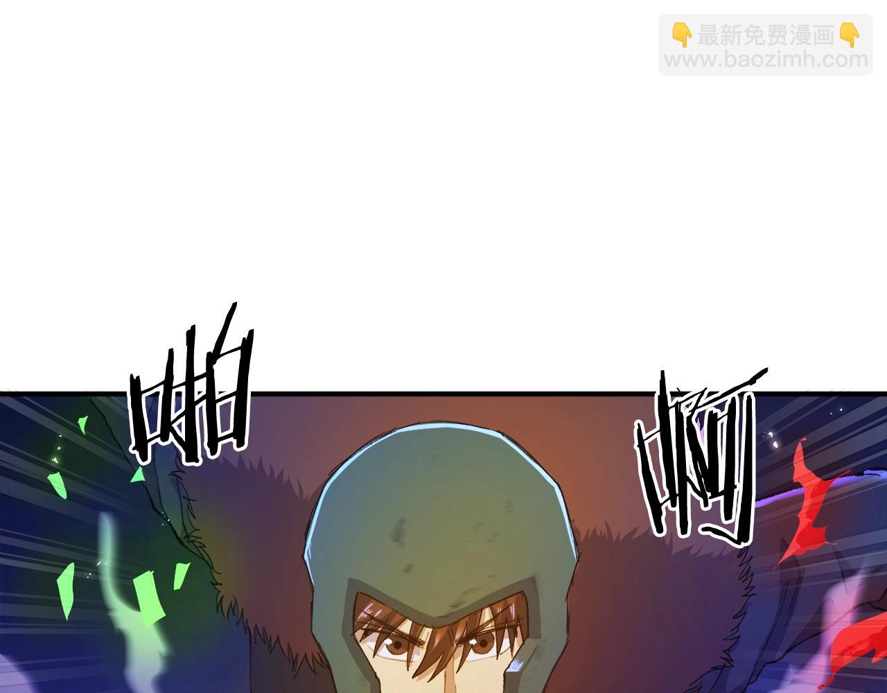 第94话 大战107