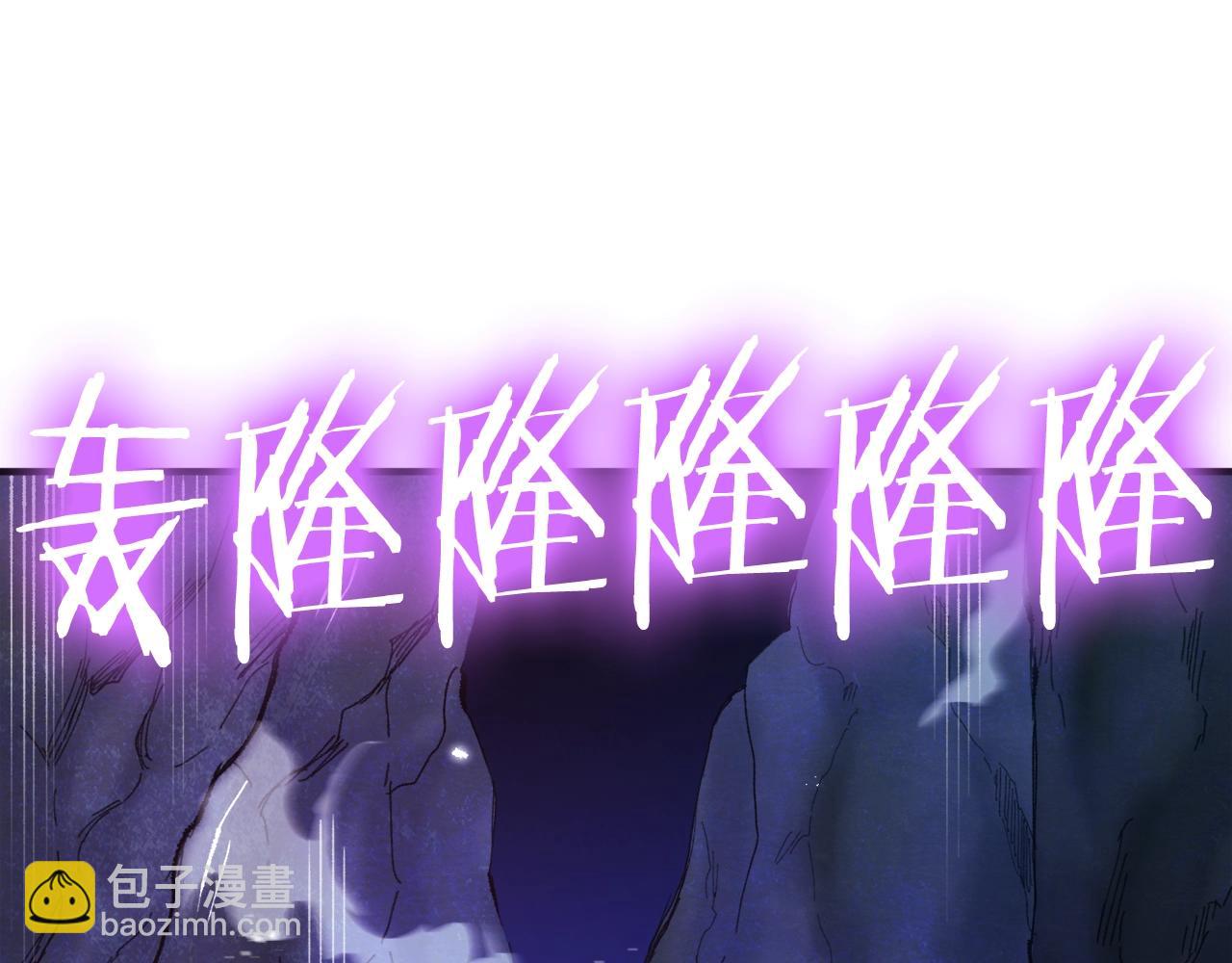 第94话 大战13
