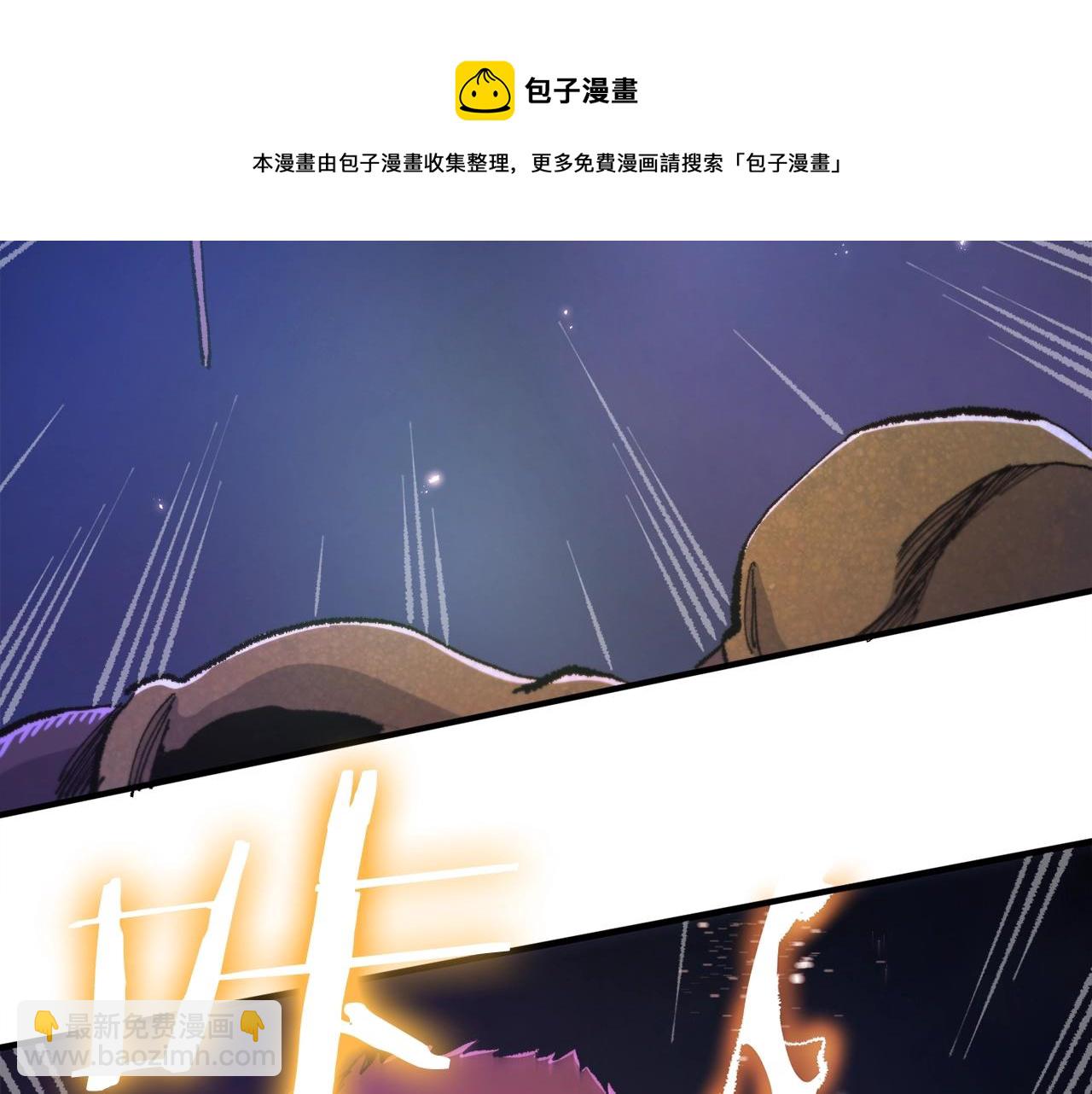 第94话 大战159