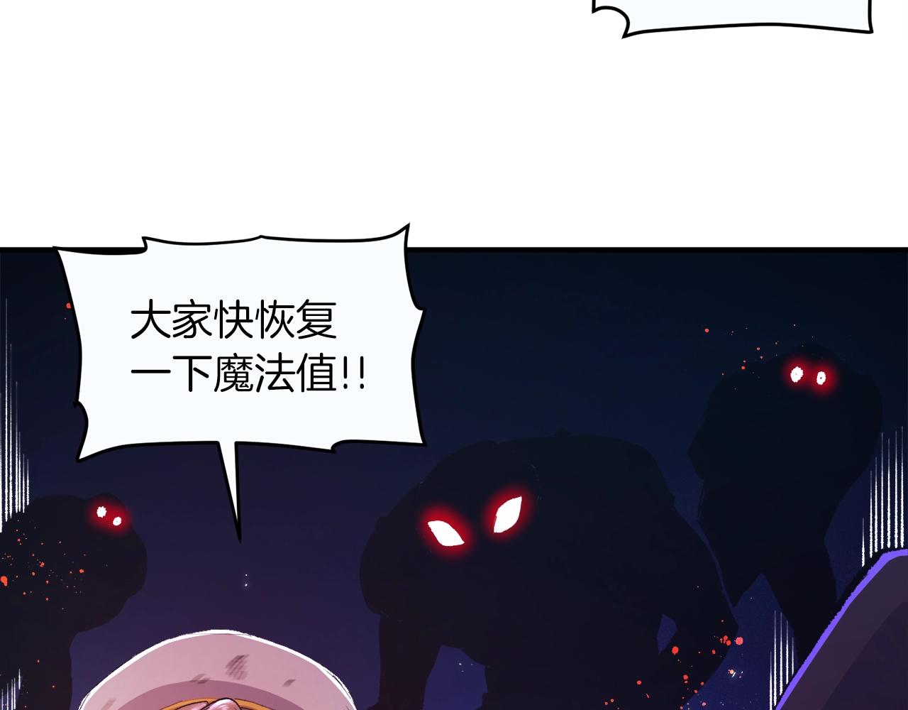 第94话 大战170