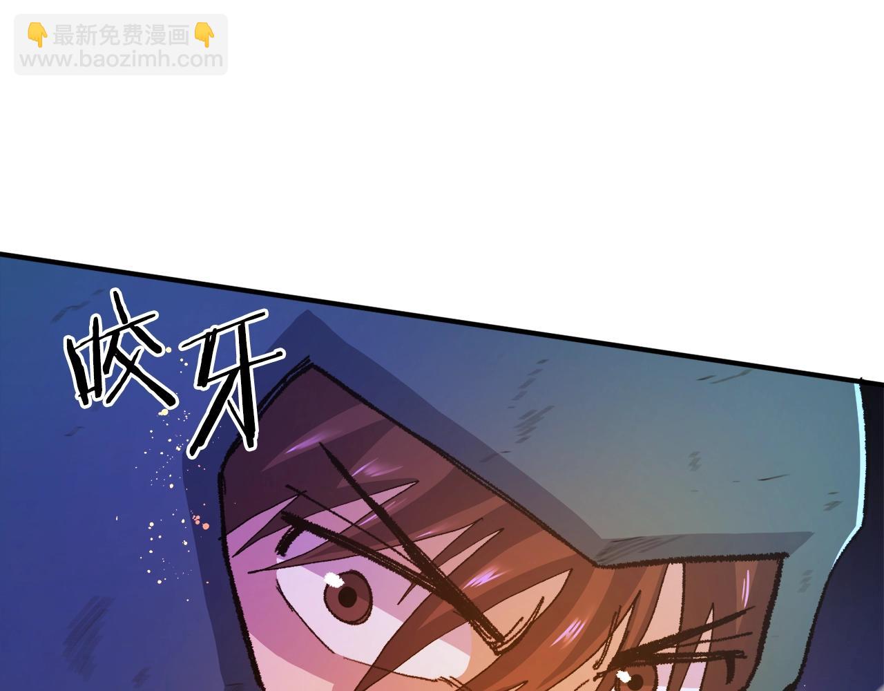 第94话 大战181