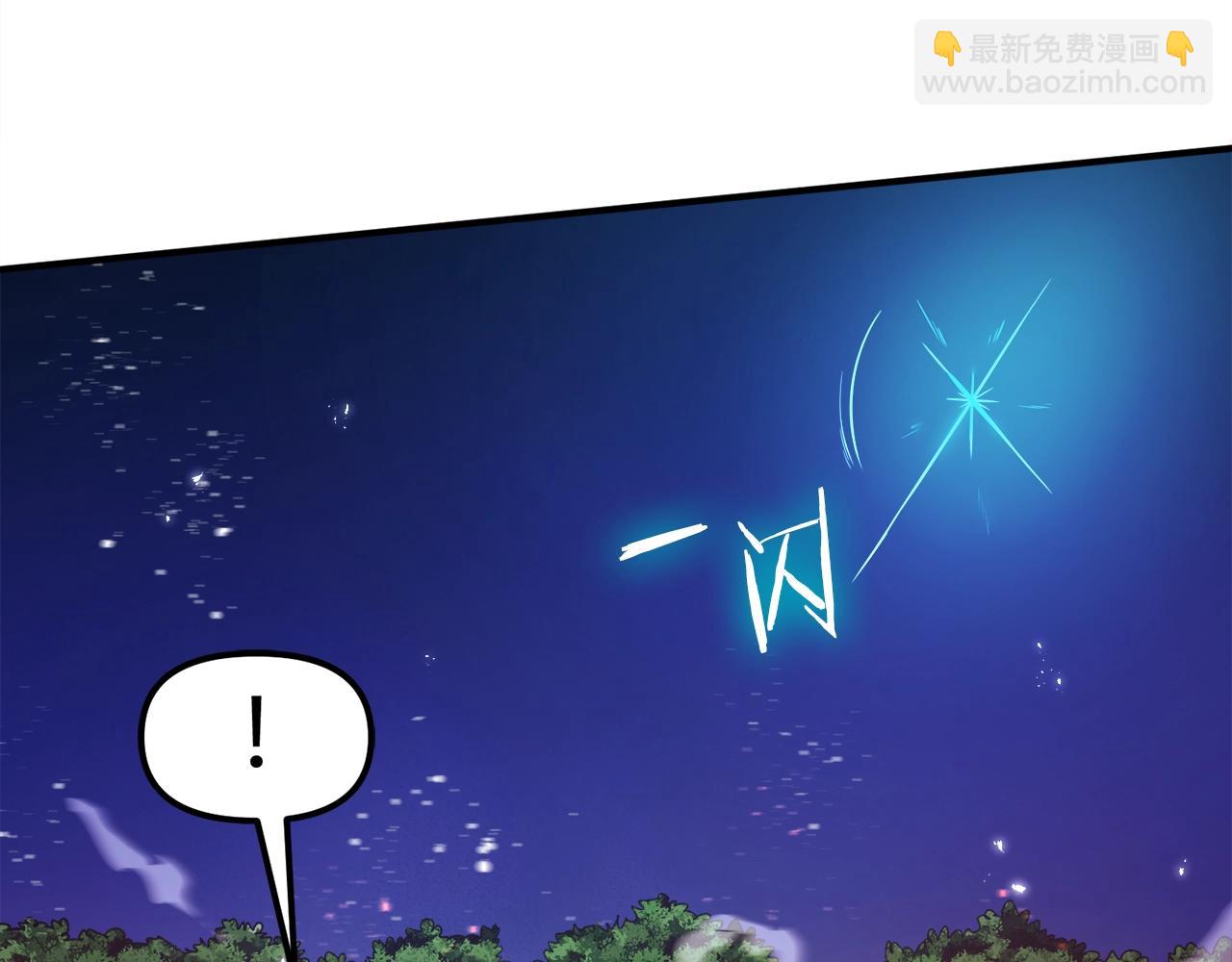 第94话 大战198
