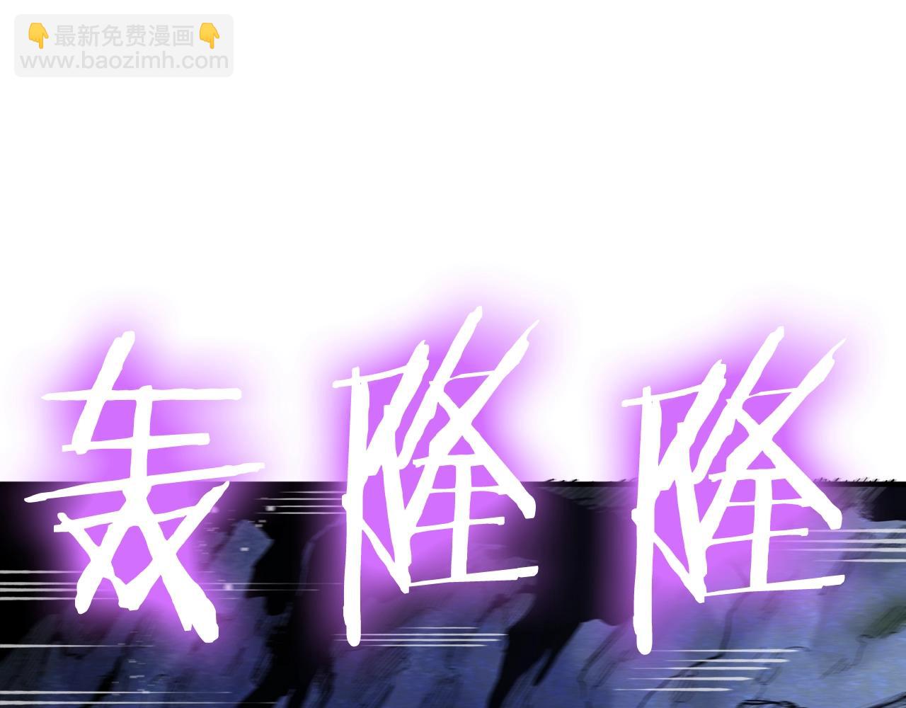 第94话 大战20