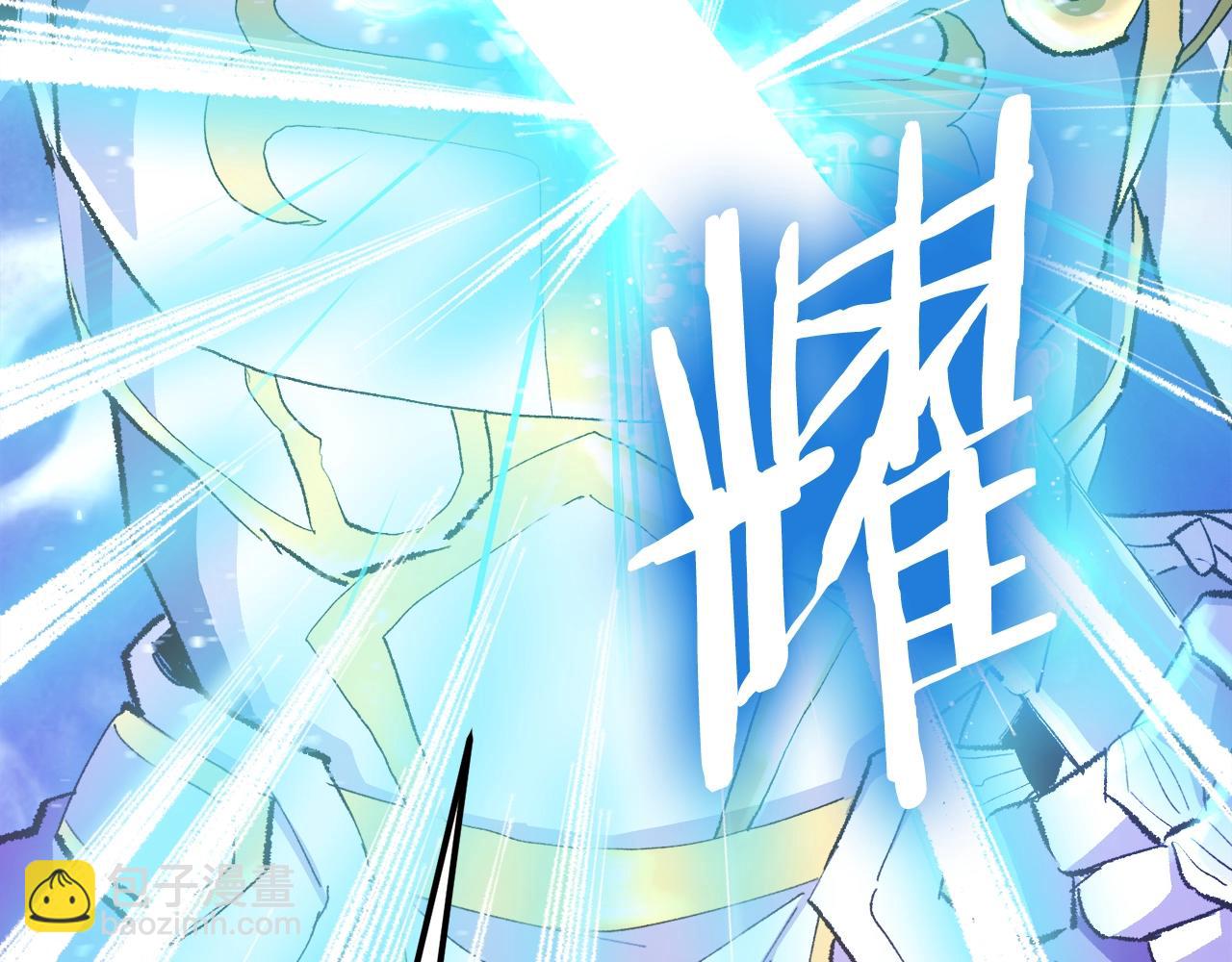 第94话 大战213
