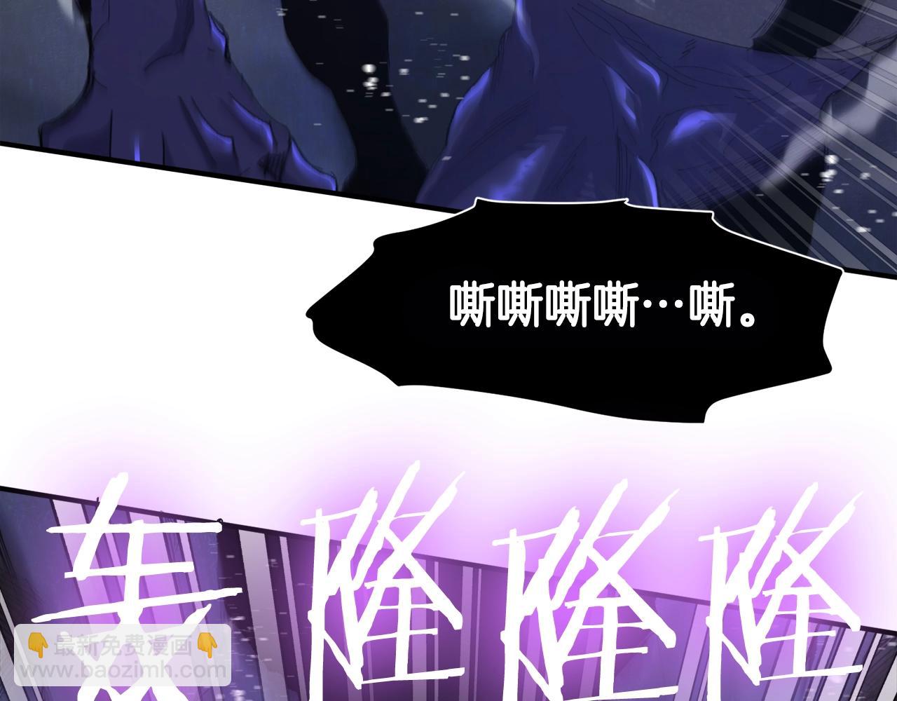 第94话 大战29