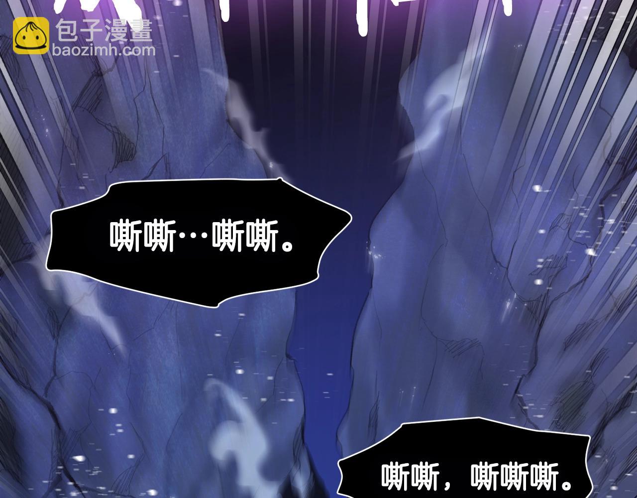第94话 大战30