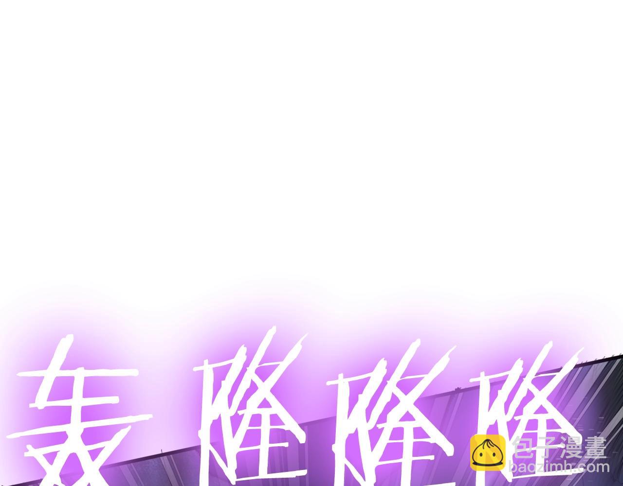 第94话 大战33