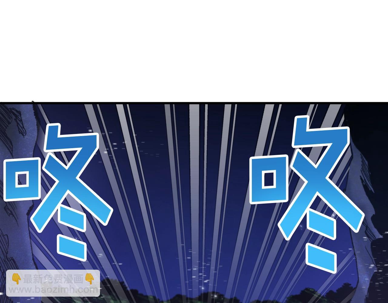 第94话 大战38