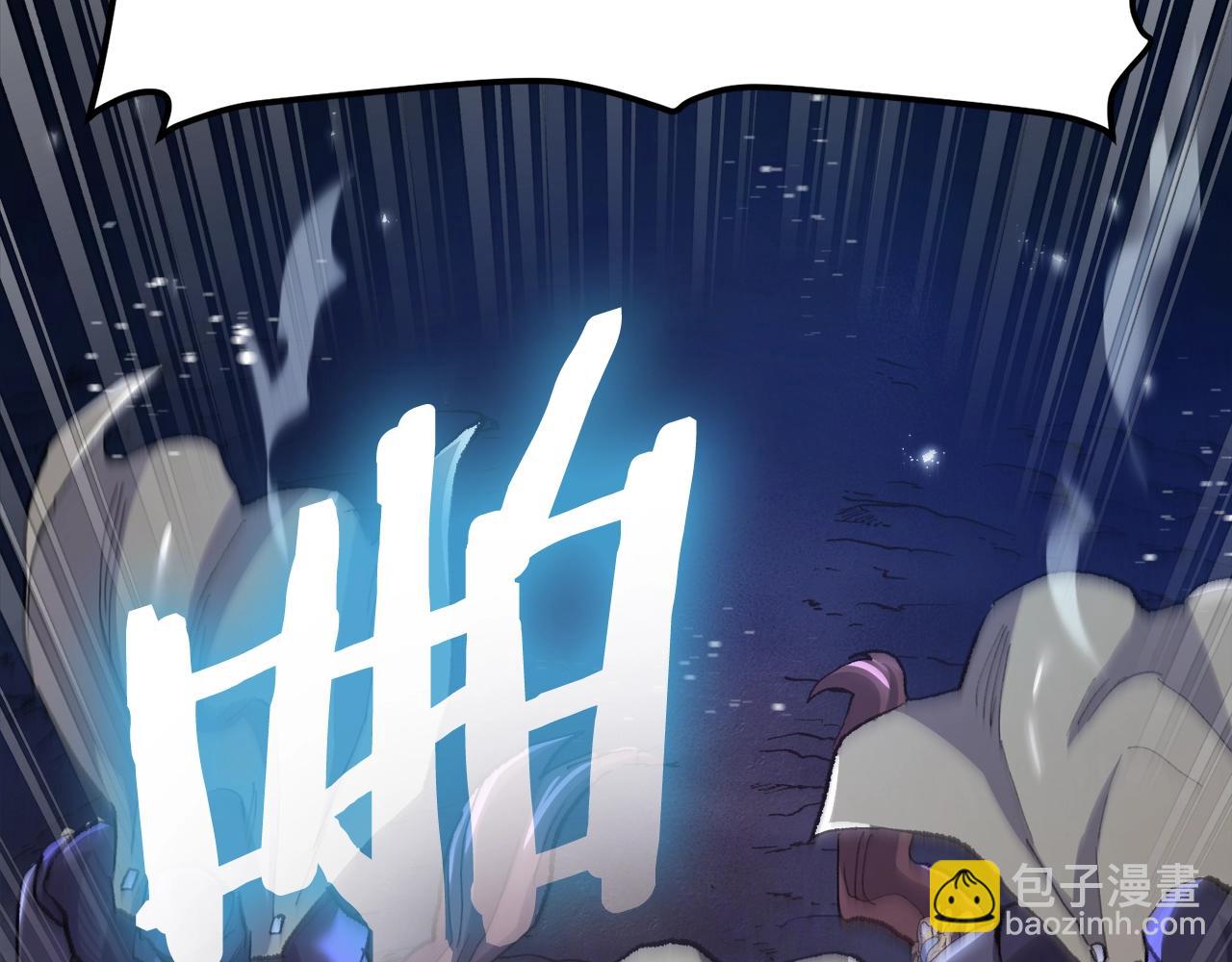 第94话 大战50