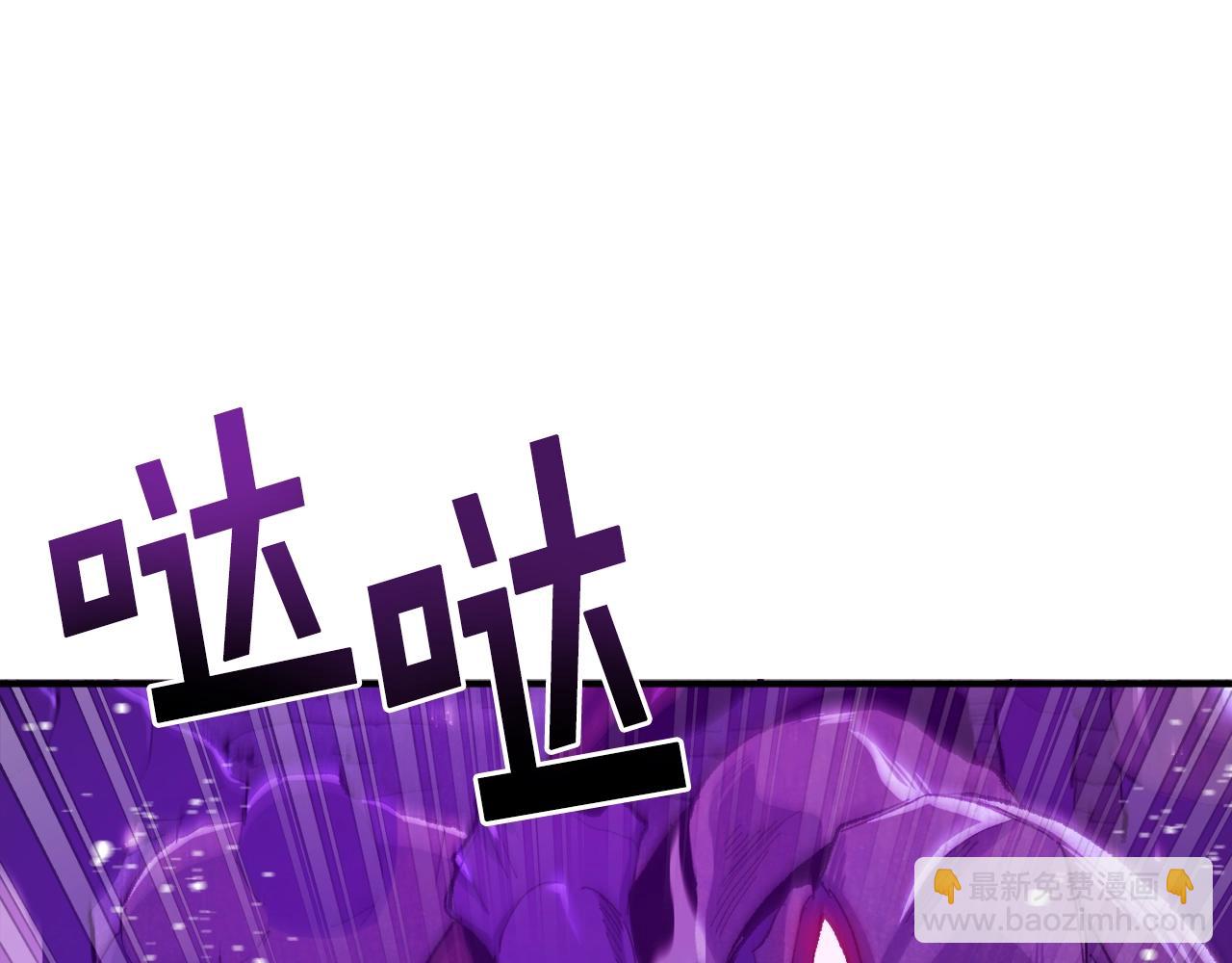第94话 大战57