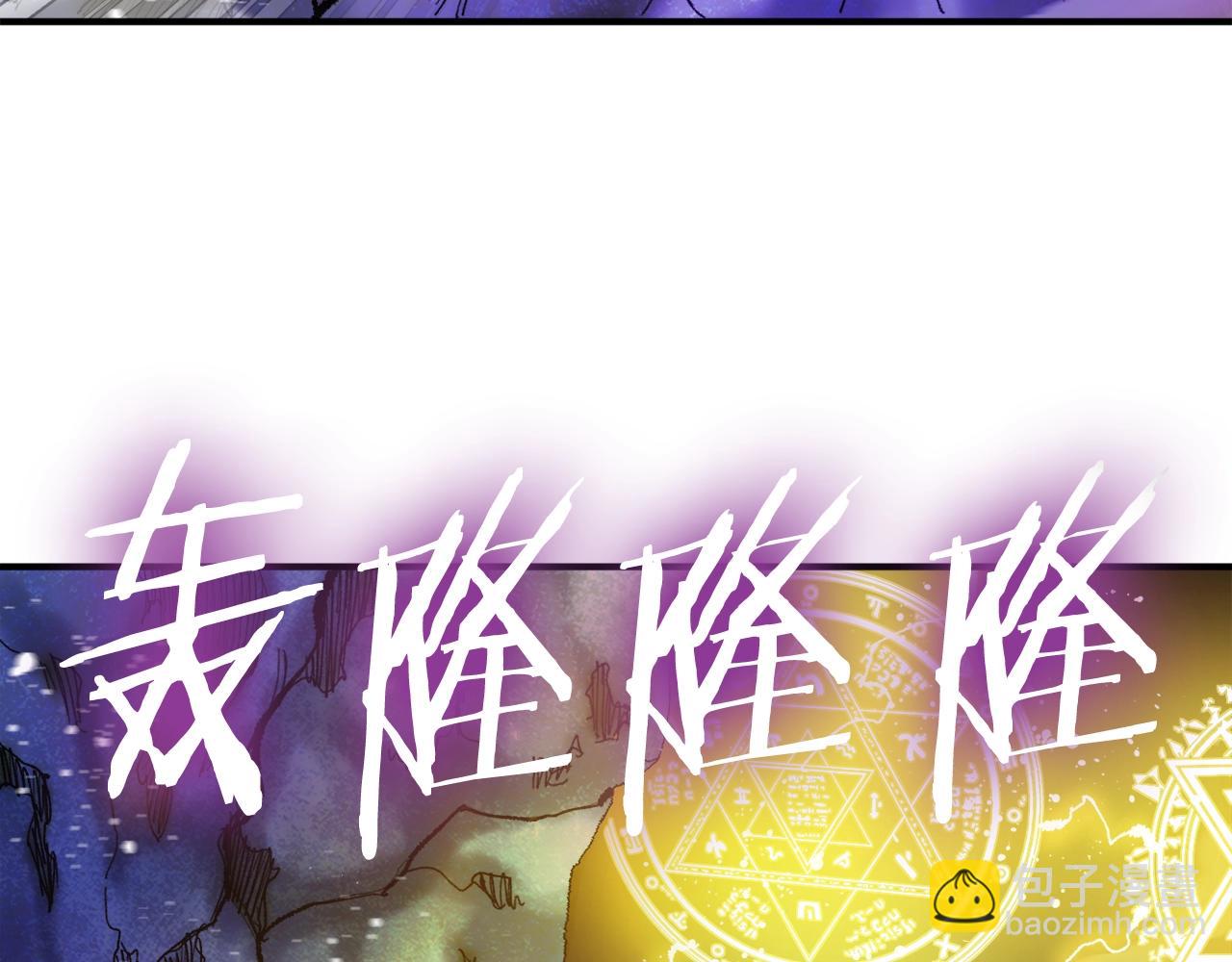第94话 大战74