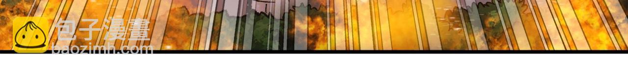 第96话 地狱之火113