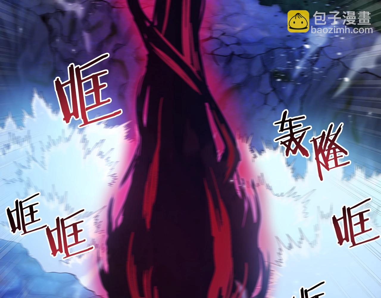 第96话 地狱之火118