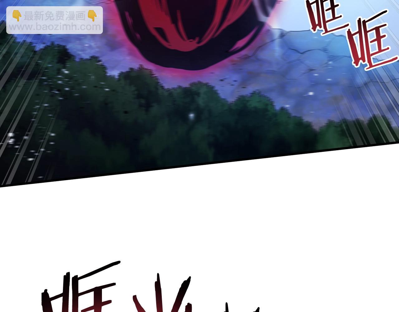 第96话 地狱之火119