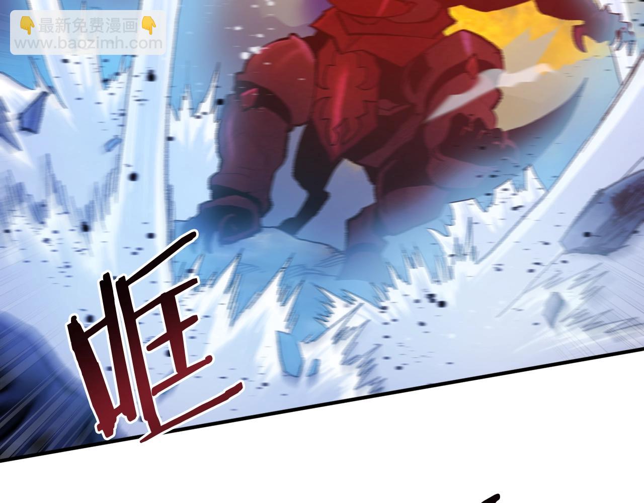 第96话 地狱之火127