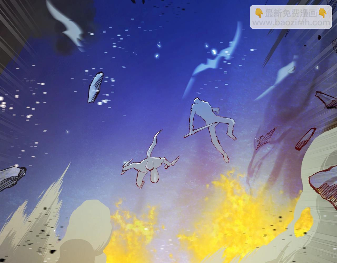 第96话 地狱之火135