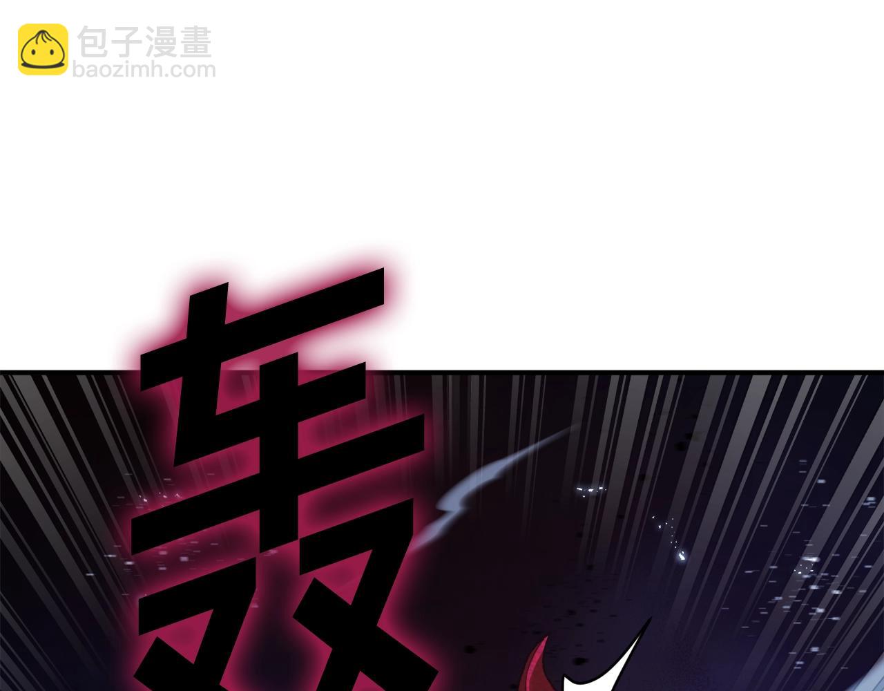第96话 地狱之火141