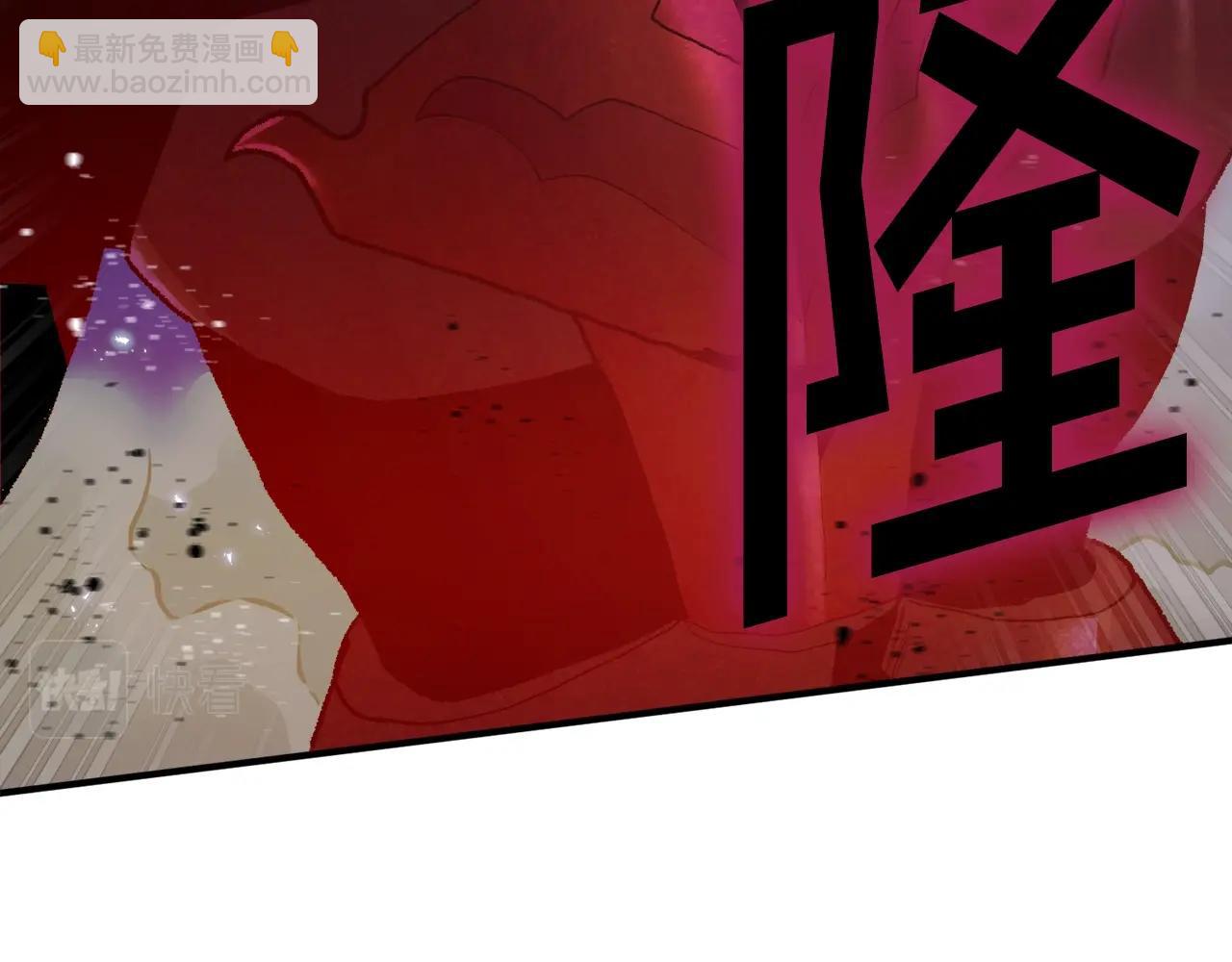 第96话 地狱之火143