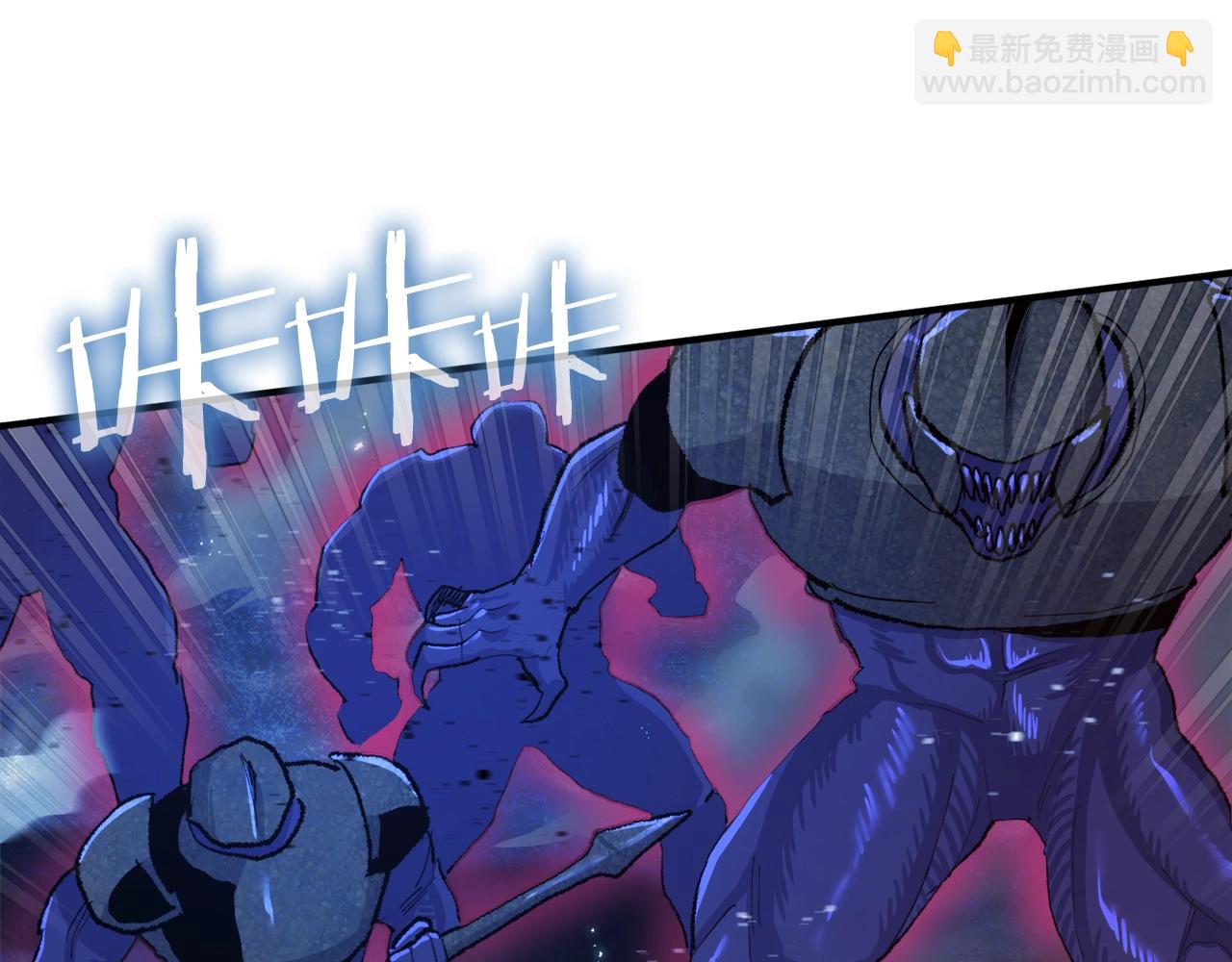 第96话 地狱之火144