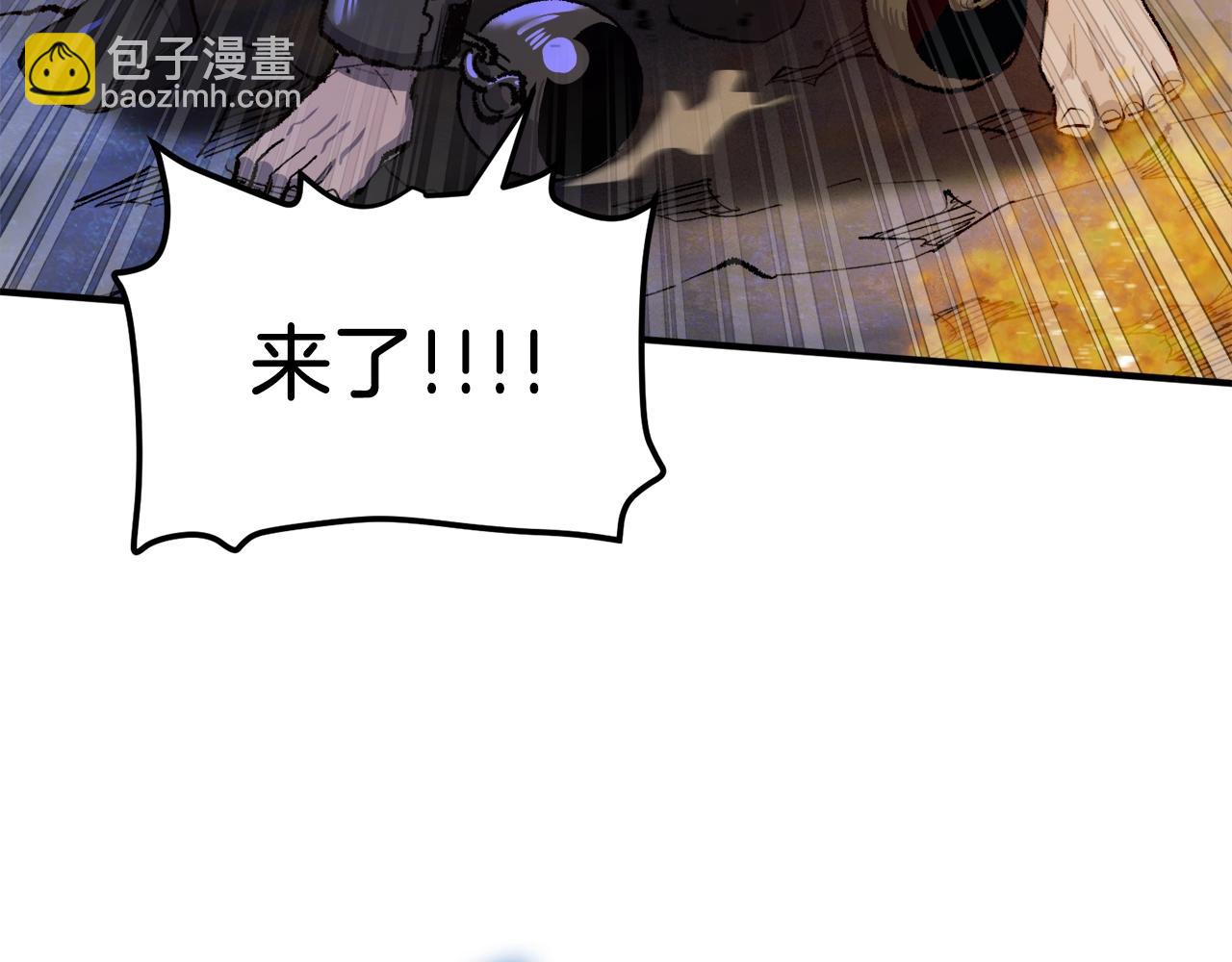 第96话 地狱之火157