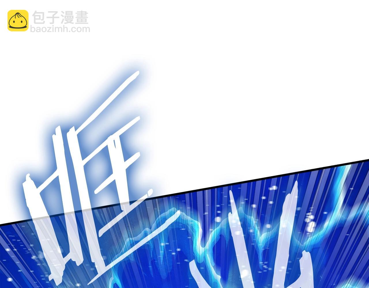 第96话 地狱之火172