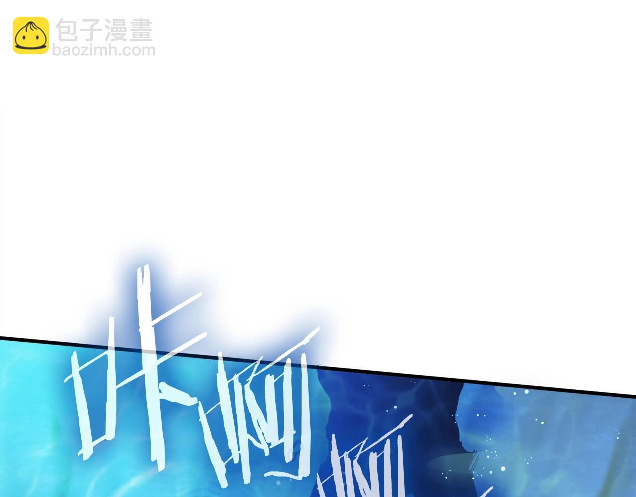 第96话 地狱之火181