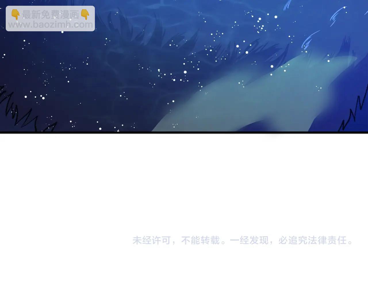 第96话 地狱之火188