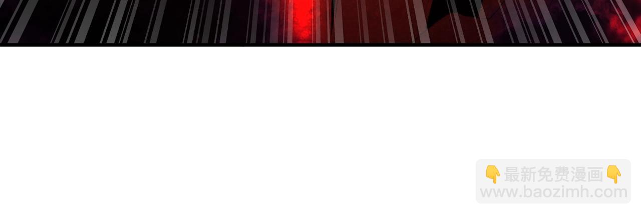 第96话 地狱之火44