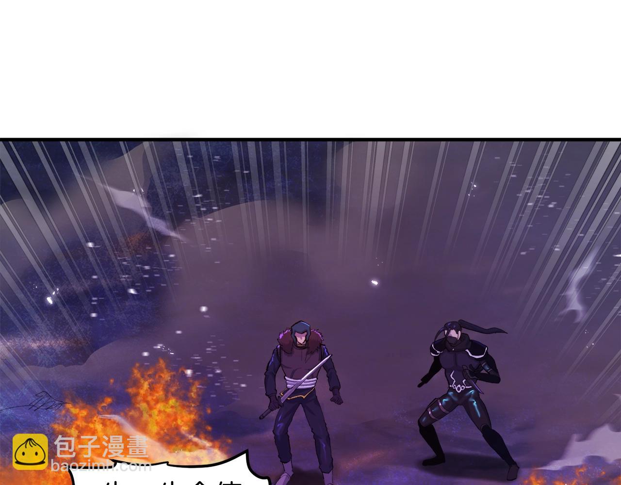 第96话 地狱之火45