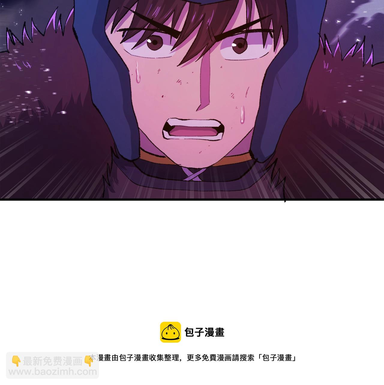 第96话 地狱之火49