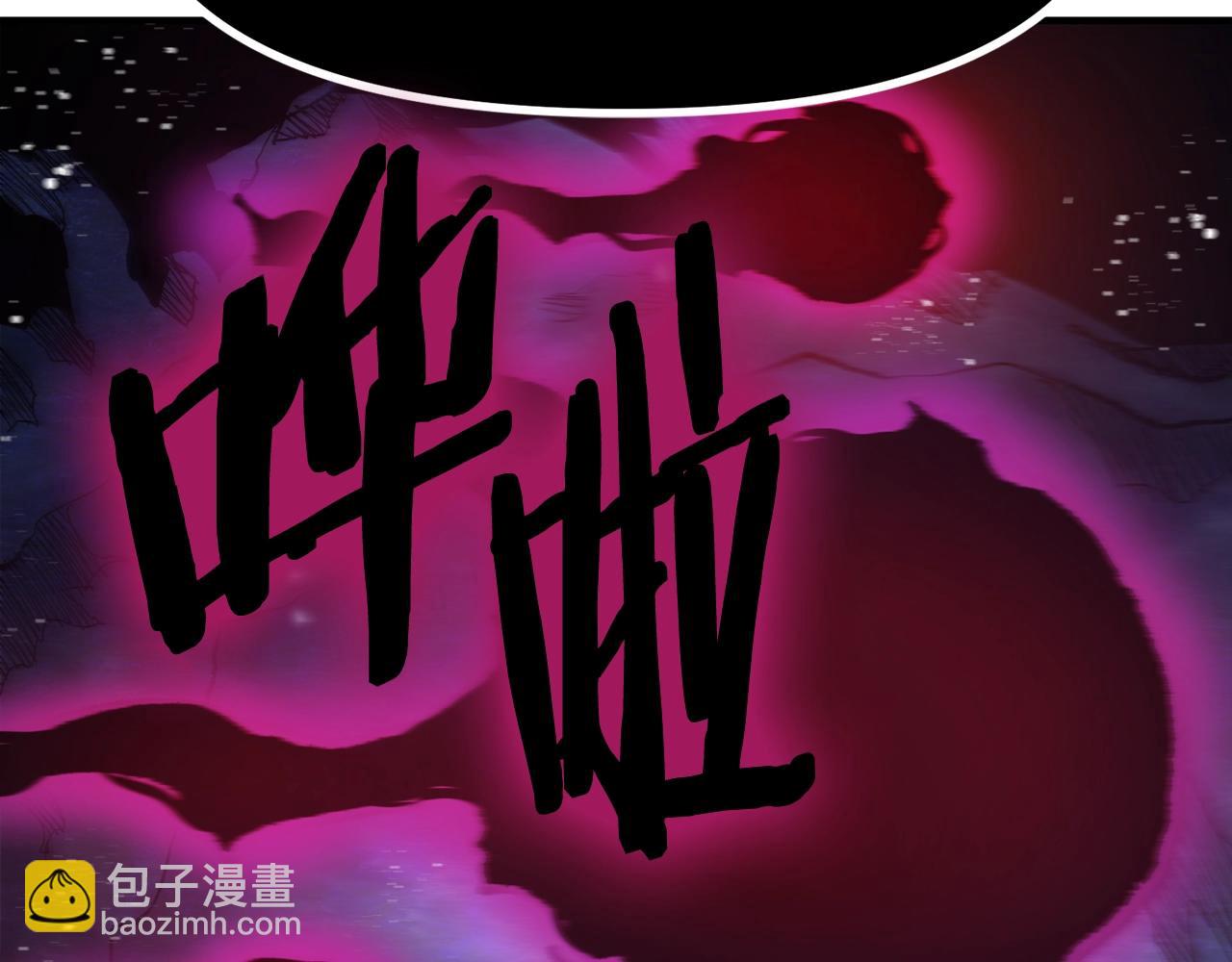 第96话 地狱之火63