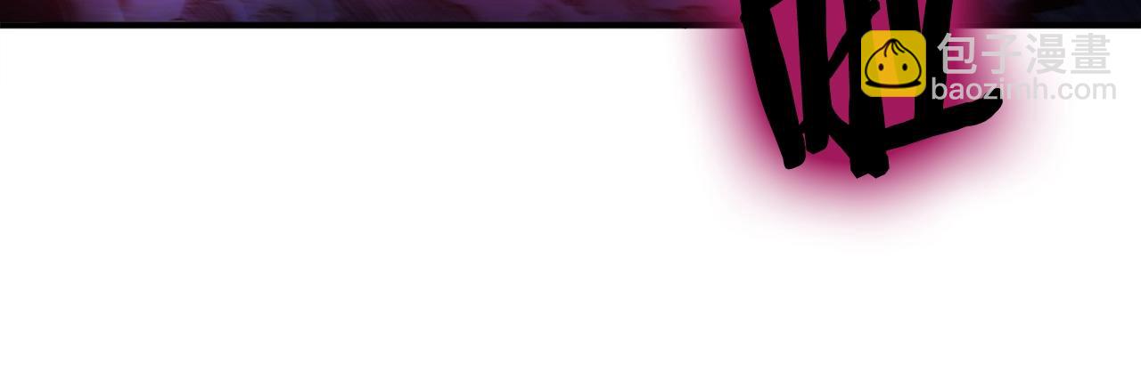 第96话 地狱之火68