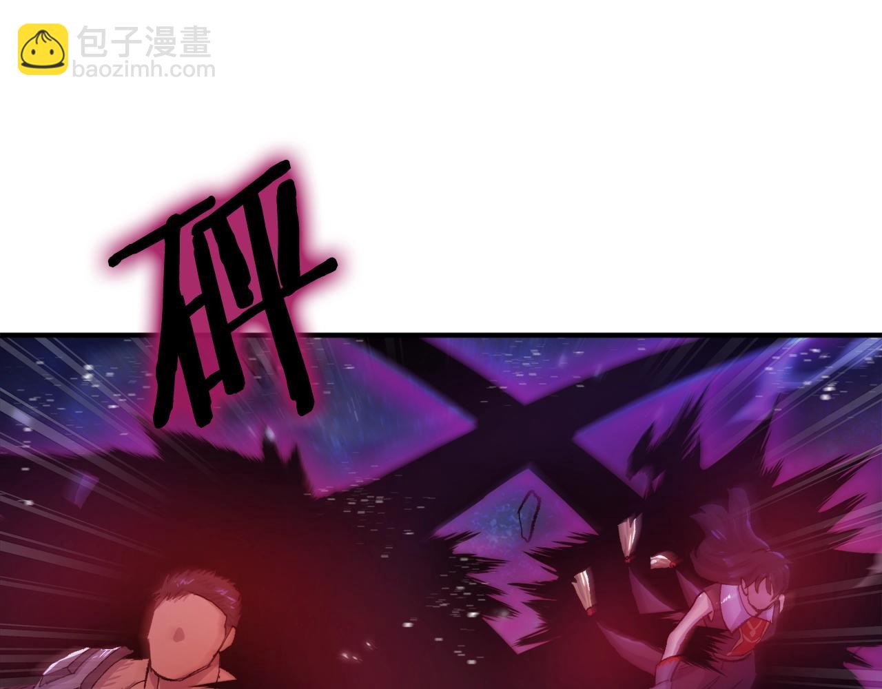 第96话 地狱之火69