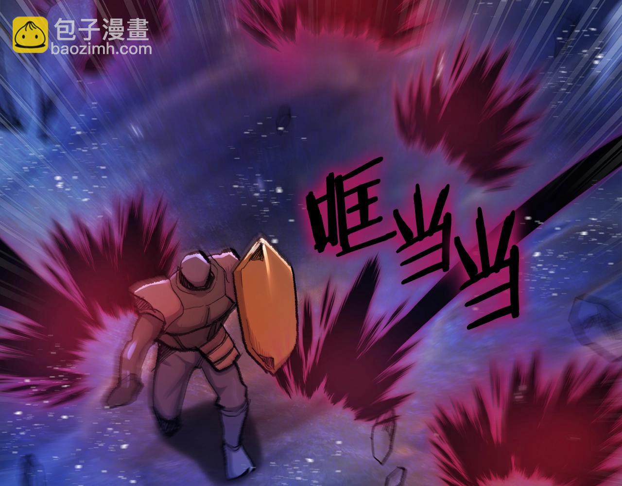 第96话 地狱之火73