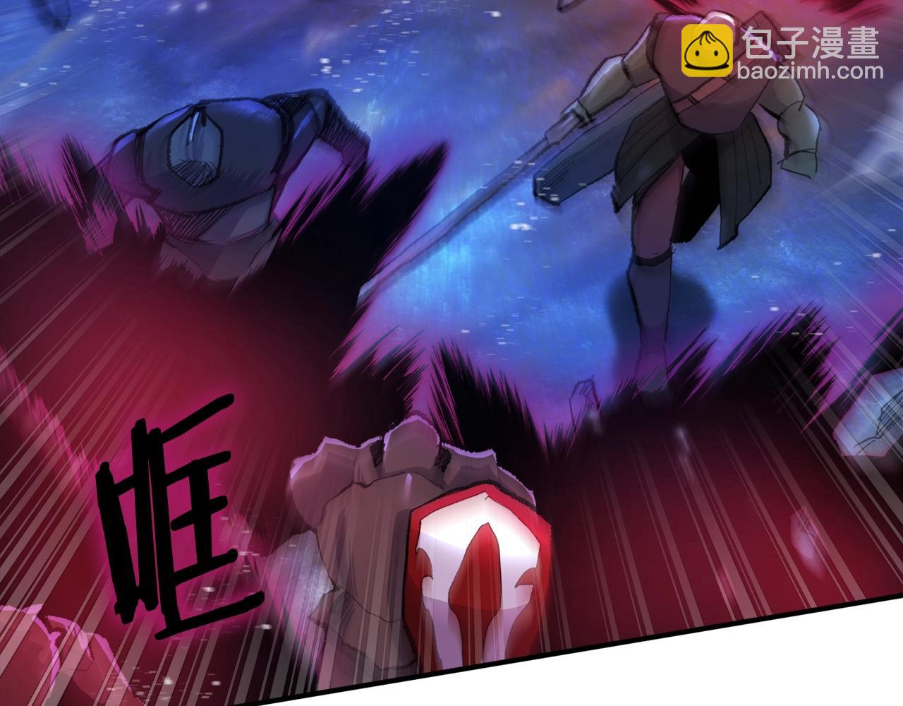 第96话 地狱之火74