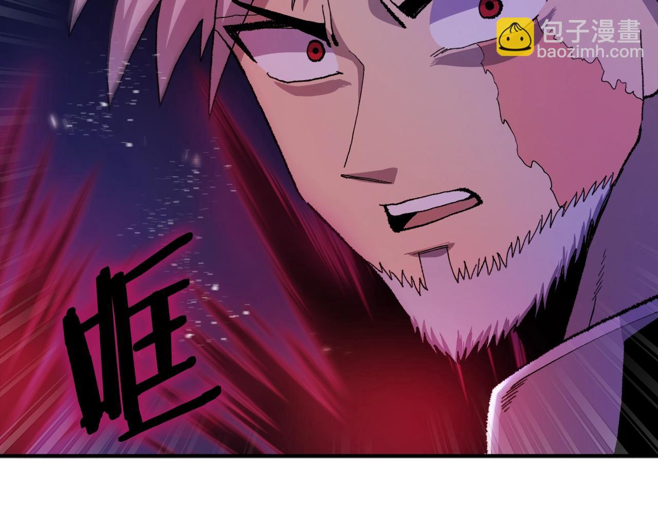 第96话 地狱之火81