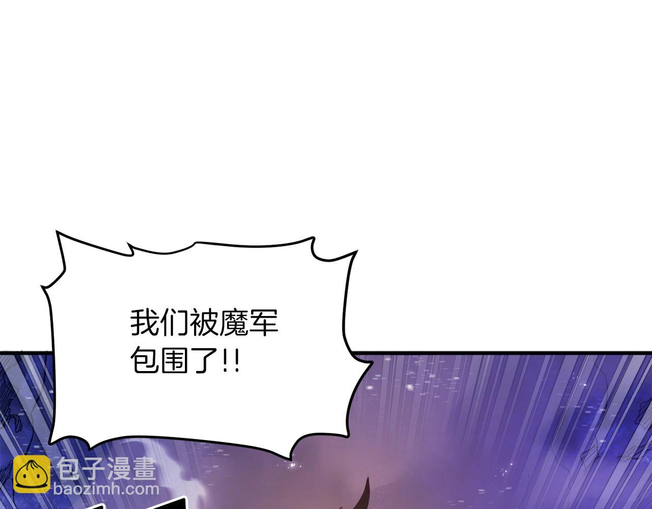第96话 地狱之火83