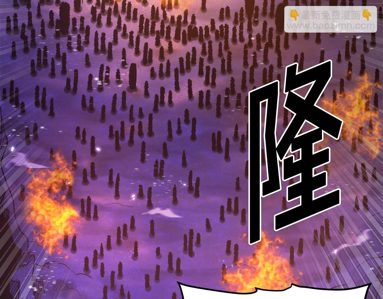 第96话 地狱之火85